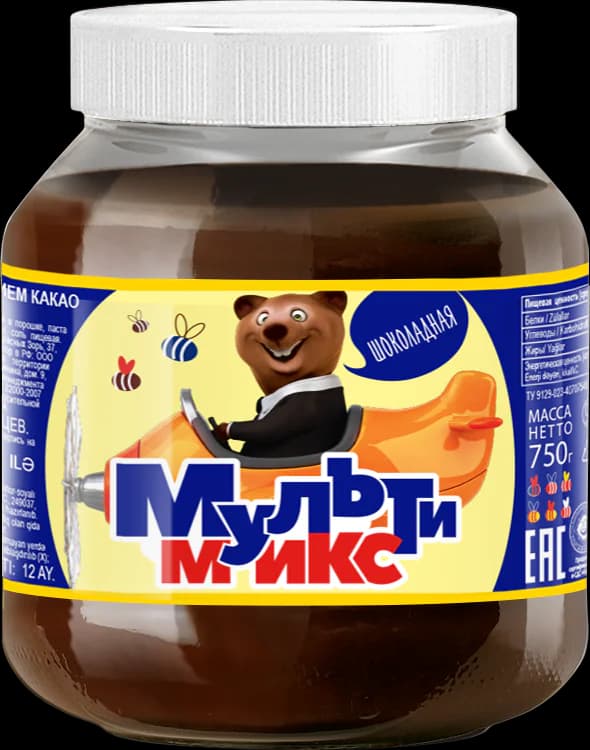 Multimix